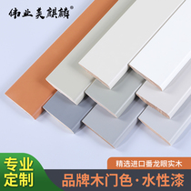 Water-based paint pure solid wood skirting mixed oil white Morandi cold gray warm gray moon white foot line Factory Customization