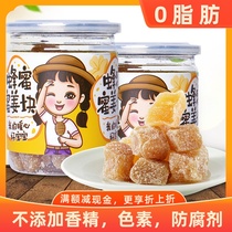 Mountain girl Honey Honey ginger block 250g crystal honey ginger slices Shandong specialty preserved fruit without additives candied snacks