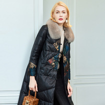 Legendary sheep 2021 new leather leather women's long coat Korean version of loose slim cloud yarn leather feather