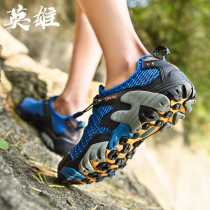 Outdoor leisure sports non-slip hiking shoes 2021 new personality soft bottom mesh breathable running hole shoes men