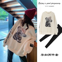 Pregnant women autumn suit fashion out autumn large size sweater spring and autumn Net red autumn winter plus velvet two-piece tide