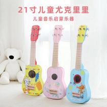 Dutch NCT children ukulele 21 inch cartoon cute little guitar boy boy and girl beginner Yurik