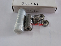 Miniature bearing 627ZZ Automatic machinery motor wheel scooter bearing size 7X22X7