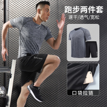 Sports set mens running fitness basketball clothes short-sleeved shorts quick-drying breathable casual elastic football autumn