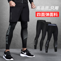  Sports leggings mens bottoming high elastic quick-drying summer stockings Fitness basketball stretch running suit Training compression