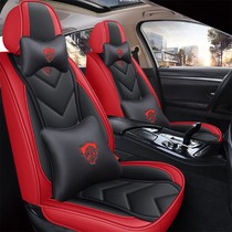 Special for FAW Toyota boom rv4 seat double engine rav4 Summer plus full bag car cushion leather leather