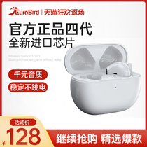 Bluetooth headset wireless for Apple 13 Huaqiang North four 4 generations three 3 generations long battery life original new noise reduction IPhone12pro dedicated semi-in-ear high-end sound quality 2021