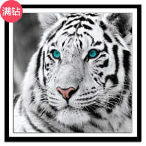 2019 New Animal cross stitch stickers diamond embroidery