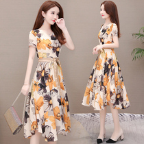 Large size womens chiffon dress thin section This years popular high-end age-reducing skirt small chamomile 2021 summer new