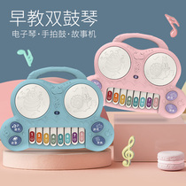 Children young baby multi-function hand beat drum beat double drum Early education sound and light music Electronic keyboard 0-3 toy phone