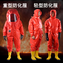 Heavy duty fully enclosed first-class chemical protective clothing Isolation conjoined whole body Light acid and alkali resistant liquid ammonia ammonia chemical protective clothing