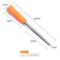 Semi-circular chisel set chisel carving chisel set tool round chisel carved blade set#