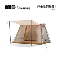 Explorers Spring Tent Outdoor Camping Campaign Thickness Rain and Light Luxury Outdoor Screen Large Retro Convenience