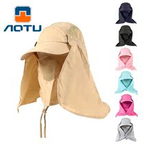 New bump mountaineering windproof sand sun hat camping fishing hat fisherman hat outdoor hat 8712AT871