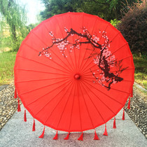 Handmade bamboo umbrella A road craft oil paper umbrella ancient style umbrella classical Chinese style props dance performance decoration show umbrella
