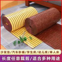  Summer mat bamboo block Premium mat width 80 summer foldable student dormitory bed sheet Mahjong mat