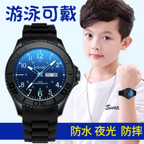 Watch mens luminous waterproof and anti-fall junior high school students children boys youth trend pointer quartz watch