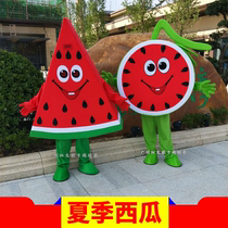 Watermelon cartoon doll clothing Fruit and vegetable umbilical orange performance clothing Flyer doll clothing Full body pullover publicity clothing
