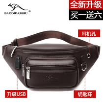 Baodi kangaroo leather mens waist bag multi-function mobile phone bag cowhide large-capacity mens chest bag casual messenger bag trend
