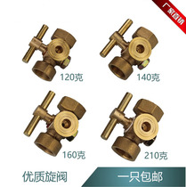 Special thickness copper plug valve pressure gauge three-way plug valve boiler copper cock with exhaust hole 4 cents-M20 * 1 5