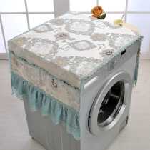 Fabric European drum laundry Hood Haier Siemens Little Swan washing machine dust cover washing machine cover cloth towel