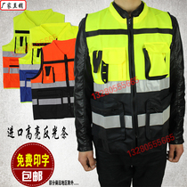 Shunda High Reflective Vest Reflective Vest Construction Mark Construction Safety Clothes Reflector Riding Clothes