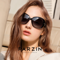 Parson Current Polarized Sunglasses Female Fashion Water Drilling Big Frame Sunglasses Anti UV Strong Light Wave 6214