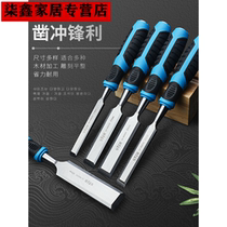 Upper carpenter anti-percussion handle Woodworking chisel Wood chisel Flat chisel flat chisel flat shovel chisel knife Carpenter tool slotted wood chisel set