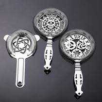 Stainless steel professional fancy cocktail ice filter leak screen ice barrier Hawthorne personality Sun God skull pattern