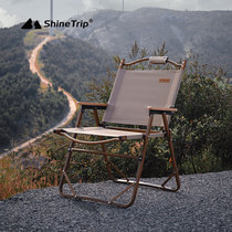 Aluminum alloy camping folding chair outdoor portable stool Leisure back chair light luxury retro Kermit chair camping