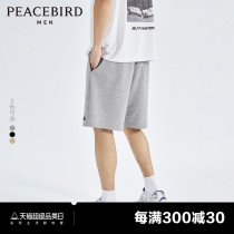 Taiping Bird Mens Summer Shorts Mens Summer Trend Five - Son Pants Leisure Sports Gray Shorts Breakfast