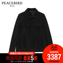 (Shopping mall same) Taiping Bird Mens 2021 Winter new leather leather black coat B1BDB4F20