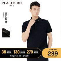 Taiping bird mens spring and summer new neckline Embroidery Fashion short sleeve polo shirt business leisure trend Paul men