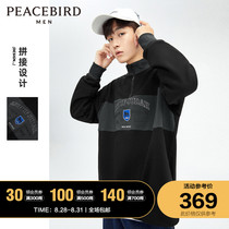  Taiping Bird mens sweater mens half-chain stitching jacket mens black round neck Korean version of casual fashion autumn