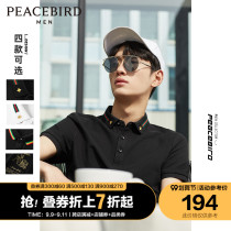 Taiping Bird Mens 2021 summer New embroidered polo shirt mens Korean cotton business casual top trend