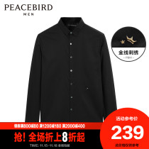 Taiping Bird Mens new embroidery plus velvet warm long sleeve shirt business casual simple shirt fashion Korean version
