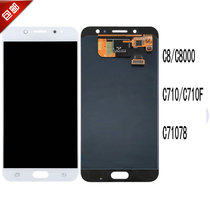 Apply the Samsung C8C7000C8000C7100C7108C7C9C9000 screen assembly inside and outside the display screen