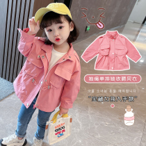2021 female baby spring and autumn childrens autumn Korean version drawstring windbreaker jacket Girls  autumn jacket top clothing trend