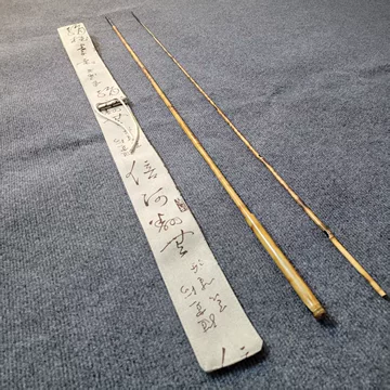 竹筏竿-竹筏竿促销价格、竹筏竿品牌- 淘宝