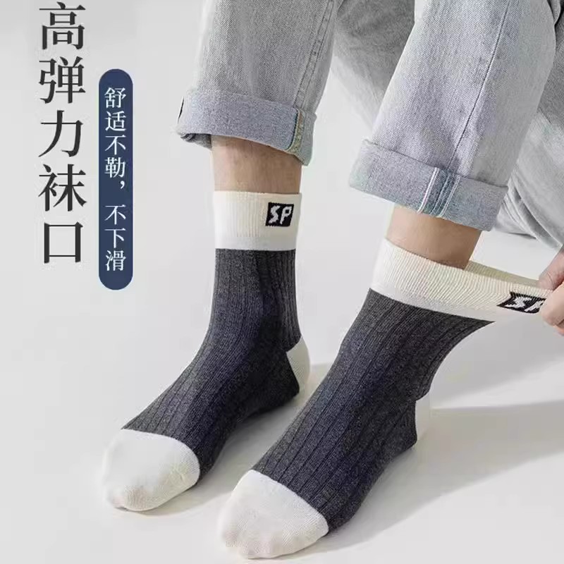 Zhuji 靴下メンズミッドチューブソックス秋厚みのあるソリッドカラー防臭スポーツボーイズ冬黒と白のロングソックストレンディ