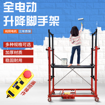 Lifting platform lift and lift platform for electric lifting scaffolding mobile lift lift platform