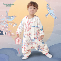 Cotton Smiths sleeping bag baby spring and autumn split legs constant temperature Baby Cotton Four Seasons Universal Children anti kicking is thickened in winter