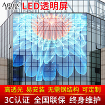LED transparent screen Outdoor glass curtain wall waterproof high-definition translucent window ice screen splicing grille advertising display