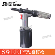 SWIFT 3400 pneumatic rivet gun rivet machine Hydraulic stainless steel rivet gun riveter self-priming type