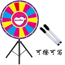 Lottery lucky big turntable active props open live game controllable erasable sketmaker customised dart disc