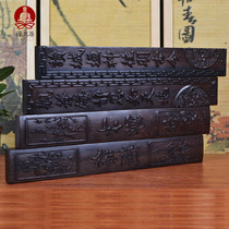 Wen Fang Si Bao Calligraphy Black Sandalwood Book pillow Pressure paper Paperweight Chinese Painting Calligraphy supplies Relief Plum Orchid Bamboo Chrysanthemum Zhen Ruler