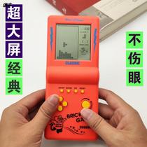 Classic 80 after nostalgic Tetris game machine organic large screen childrens toys electronic small handheld machine puzzle