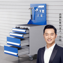 Four-pump heavy-duty tool cart push hardware multi-function drawer hanging board cart car repair tool box tool cabinet