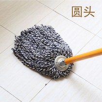 Wooden pole mop cotton thread household vintage mop dust push mop factory property absorbent ordinary large mop Cotton