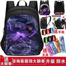 Qi Meng childrens schoolbag primary school students in the third to sixth grade male large capacity to reduce the burden to reduce the light New Ridge weight loss